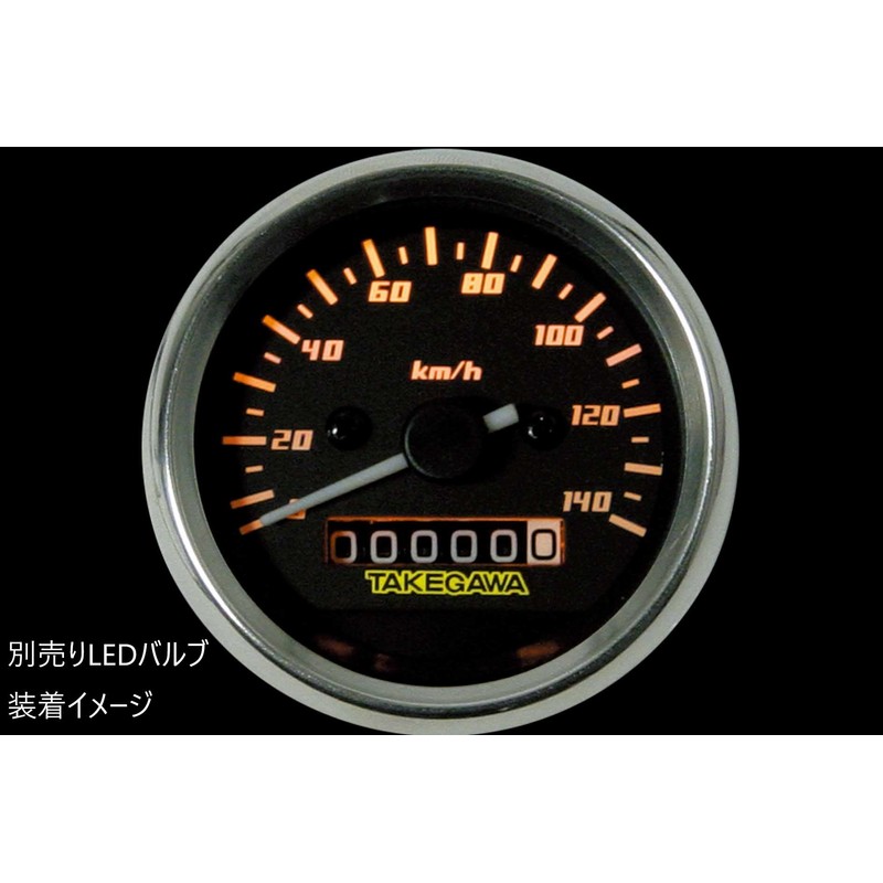 Special Parts Takekawa 05-05-0104 D Type Black & White Speedometer