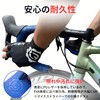 Gear Toru Bar Tape, Road Bike, Highly Motivated Thick, EVA