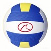 SPPHONEIX Volleyball Soft Lightweight Volleyball Waterproof Indoor/Outdoor for Beach Play,