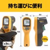 FLUKE Radiation Thermometer, FLUKE-59MAX