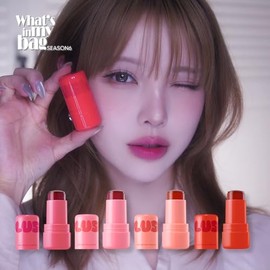 Elensilia Tinte de gelatina de agua de peluche para labios y mejillas, Peach Attack, 0.35 onzas (0.35 onzas), tinte ligero y construible para un brill