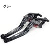 Compatible Models: ADV150 ADV160 Motorcycle Aluminum Brake Clutch Lever Set