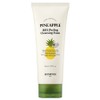 Skinfood Pineapple Baja Peeling Cleansing Foam, 150ml, 1 piece / 스킨푸드 파인애플 바하 필링 클렌징 폼, 150ml, 1개
