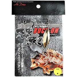 marcyn Fishing Root Fish Air G