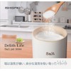 Ishigaki Sangyo DL 4350 Salt Pot, White, 10.1 fl oz
