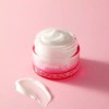 Isoi 브라이트닝 크림 55ml Brightening Cream 55ml [Basic product]