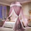 AIKASY Girls and Adults Canopy Bed, Elegant Double-Layer Bed Curtain,