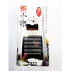 MOS Tonka bean grade A (Tonka bean) 50g additional quantity