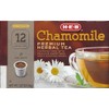 H.E.B. Chamomile Premium Herbal Tea 12 Single Cups