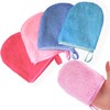DELUXEFOX Face Scrubber Gloves, 4 Colors Set, Cleansing, Makeup Remover,