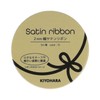 KIYOHARA Heart-throbbing 0.08 inch (2 mm) Wide Satin Ribbon 0.08