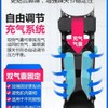 BanGives 반기브스 아킬레스 골절 보조 발 깁스 발목 보행 신발