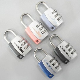 Two-Tone 3-Digit Combination Lock for School Lockers (4-Pack) Locker