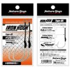 Iron Hook IRON HOOK Type-HS 4/0
