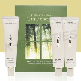 Su:m 37 Time Energy Hand Cream Duo Set (60mlx2ea) Double Special / 숨 37 타임 에너지 핸드크림 듀오 세트 (60mlx2ea) 더블 기획