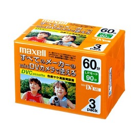 maxell 録画用DVカセット 標準録画60分3巻パック 優れた耐久性と信頼性を発揮 DVM60SEP.3P