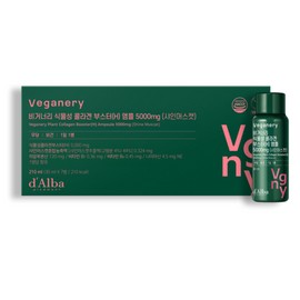 Veganary [Veganary]Plant Collagen Booster(H) Ampoule 5000mg