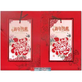 Unbranded 2025 Year of the Dragon  Chinese Lunar New Year Greeting Cards with Envelo