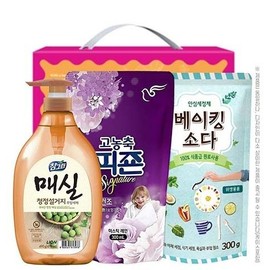 Comprehensive Promotional & Complimentary Gifts Kitchen Gift Set (10 pcs)