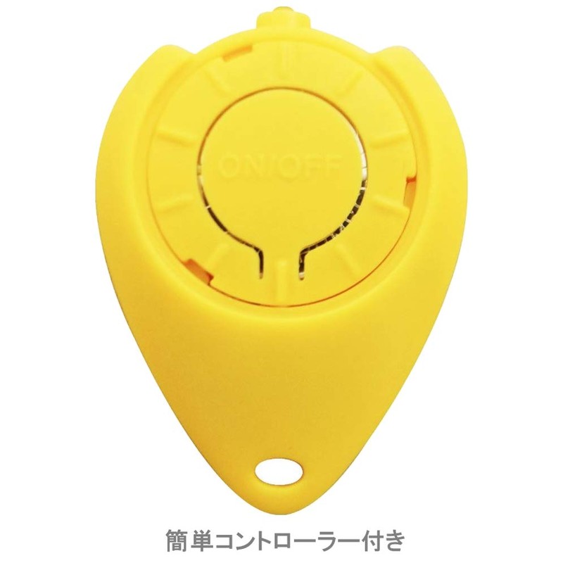 Flying I'm Doraemon Flying I'm Doraemon Helicopter