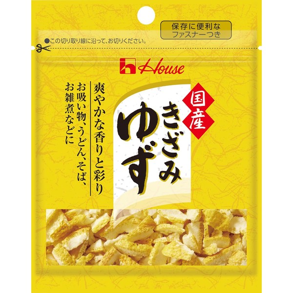 House Kizamiyuzu Bag, 0.1 oz (2.5 g) x 2 Packs [For Soup, Udon, Soba, Ozoni, Etc]