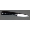 RICHARDSON SHEFFIELD PROFESSIONAL PARING KNIFE NEW