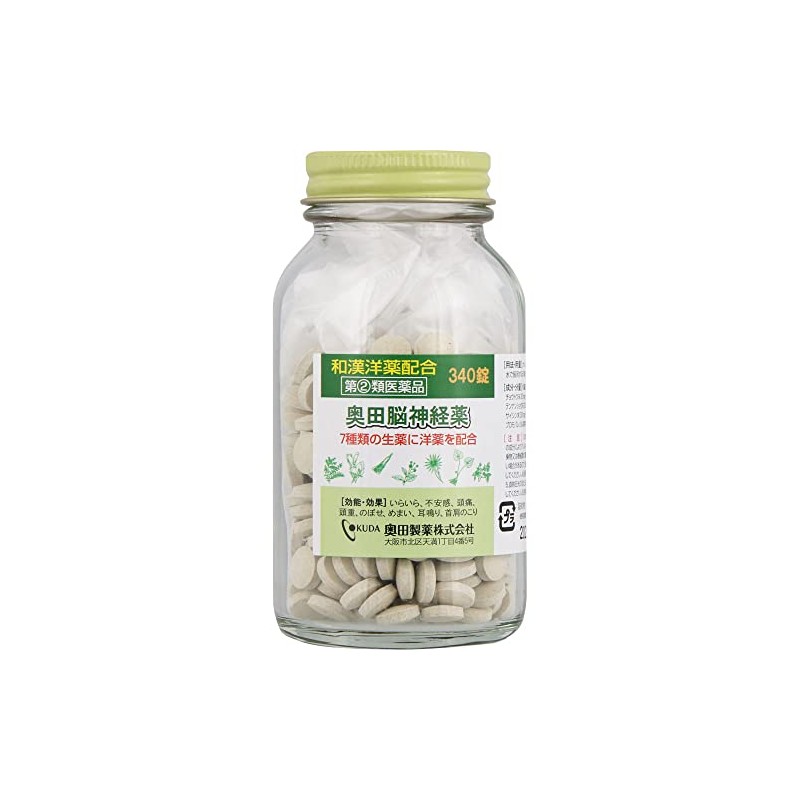 【指定第2類医薬品】奥田脳神経薬M 340錠