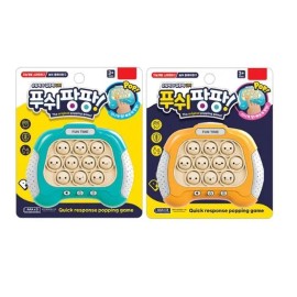 푸쉬 팡팡 : 토이저러스