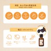Yanagiya Apricot Oil (Small) 2P + Bonus Included