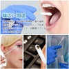 Long Ear Cleaning Swabs, Dog Swabs, Dog Swabs, For Dogs,