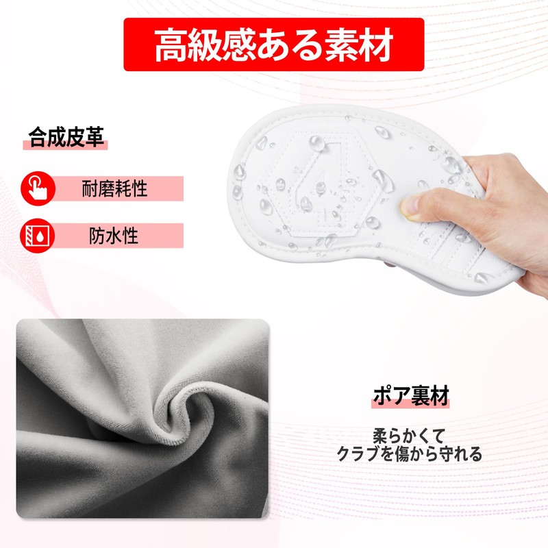 Golf Iron Cover Magnetic Wedge Cover Club Head Cover Set