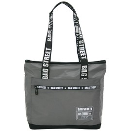 Bag Street Nylon Shoulder Bag, Shopping Bag, Fashionable Handle Print, Utility Tote, gray