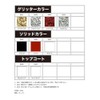 TOHO #0438 Diamond Color Pearl White