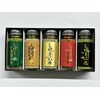 Shigeru no Spice Set (Green 5 Pieces)