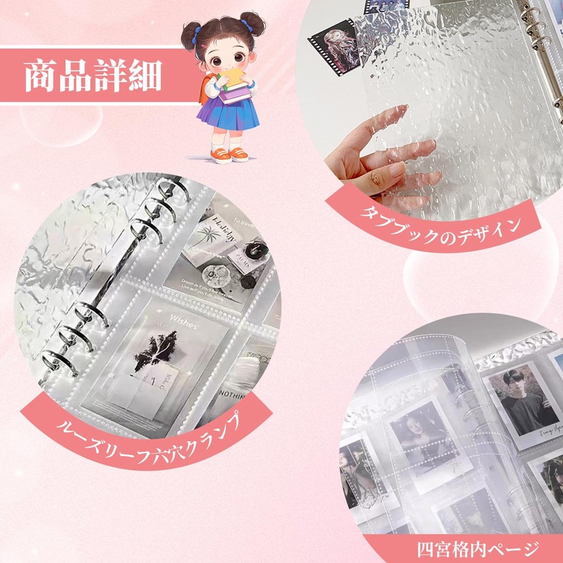 Coollooda Sealing Notebook, Clear, A5, 6-Hole Seal, Binder, Notebook, Acrylic