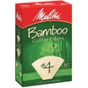 Melitta #4 Cone Bamboo Paper Filters, 80 Count - 4 Pack