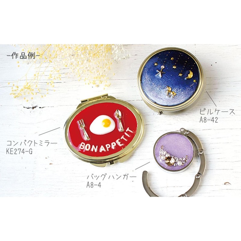 Japan String Button Trading (Nippon Chuko) for Pill Case Copper