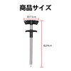 PAVIKE Hook Remover Fishing Hook Remover Quick Hook Removal Lightweight