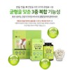 Chong Kun Dang MSM dietary sulfur zinc supplement good for