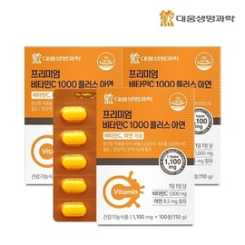 Daewoong BioScience 대웅생명과학 프리미엄 비타민C 1000 플러스 아연 3박스/300일분 Daewoong Life Science Premium Vitamin C 1000 Plus Zinc 3 Boxes / 300 Days Supply