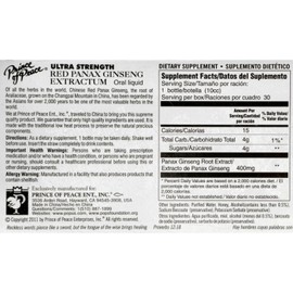 Prince Of Peace HERBAL SUPPLEMENT Energy Dietary Supplement Easy Sip Oral Liquid 1 Count