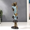 AEVVV Mother with Children Figurine Statue Art Sculpture Figure Polyresin