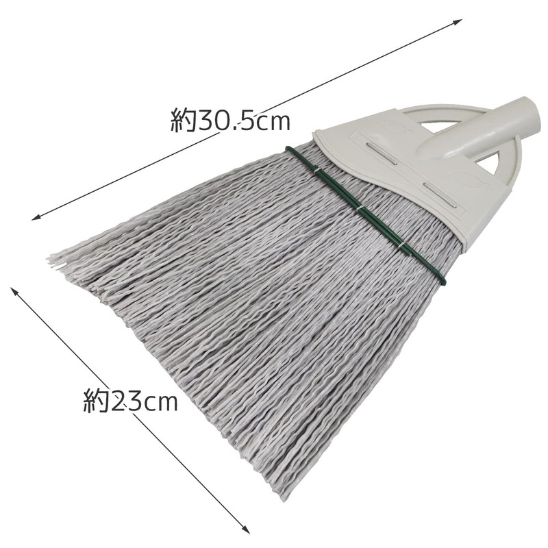 Takasago 01176 Synthetic Fiber Broom, Telescopic, Spare