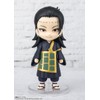 Bandai Jujutsu Kaisen Figurine Figuarts Mini Suguru Geto