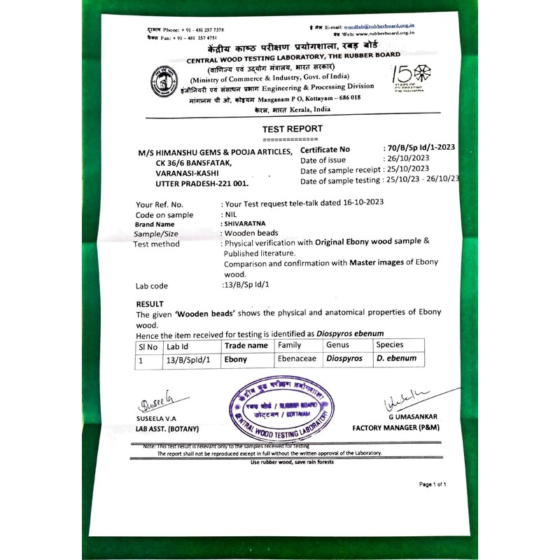 ShivaRatna 100% Natural Unpolished Karungali Malai Original | Karungali Malai