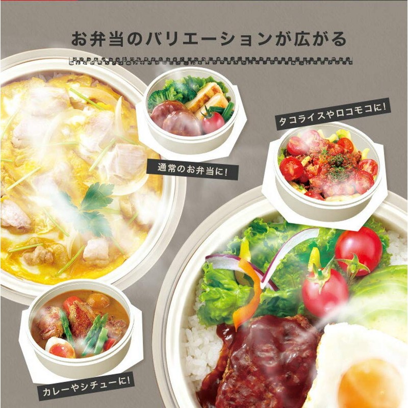 Asbel "Rantas" Cafe Bowl Lunch