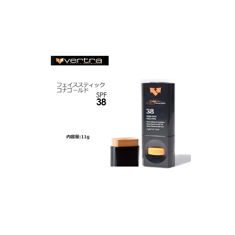 Vertra Sunscreen Shane Dorian Kona Gold Face Stick SPF 38
