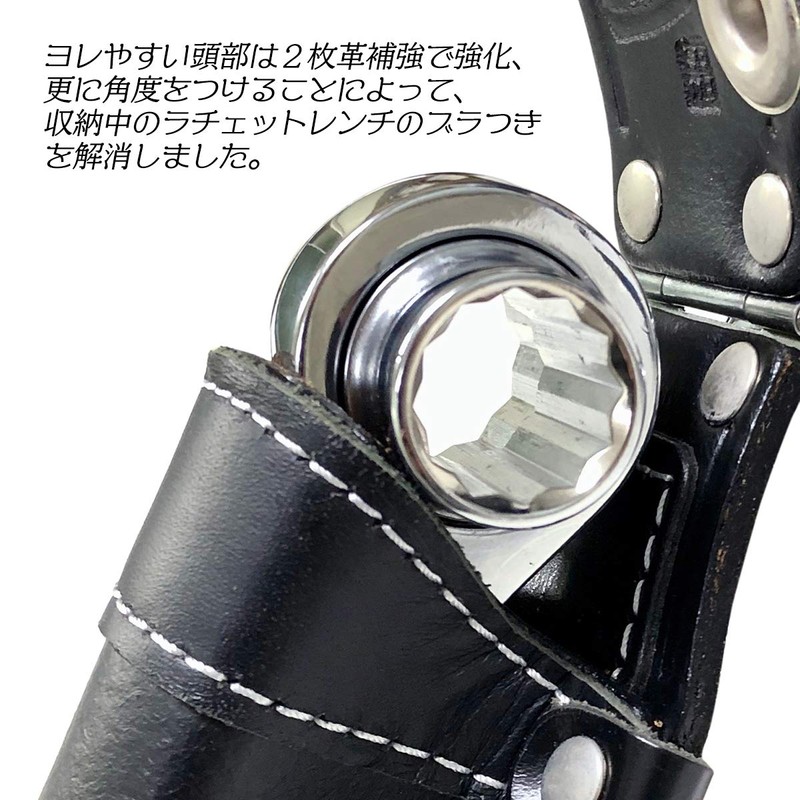 Premium Handmade Black Leather Ratchet Pointing GK – R
