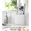 Yamazaki 5146 Magnetic Kitchen Tool Stand, White, Approx. W 5.3