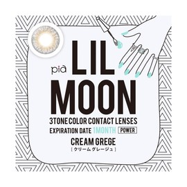 Lilmoon One Month Tea View Cream Greige -2.75 1 Box